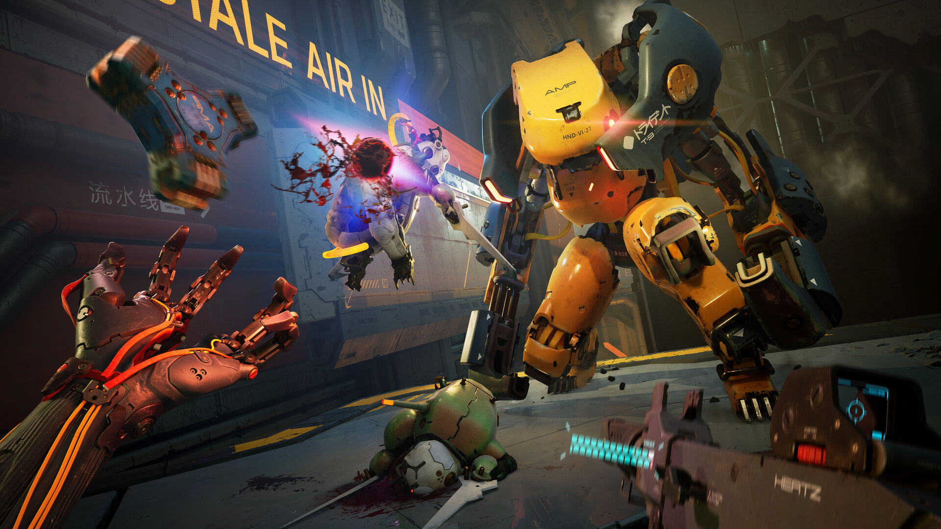 《合金天使：堕入伊甸》v20250910