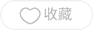 特朗普反对 AI 放缓，怒斥 Anthropic 创始人 Dario Amodei